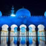abu-dhabi-aberto-para-brasileiros-vacinados